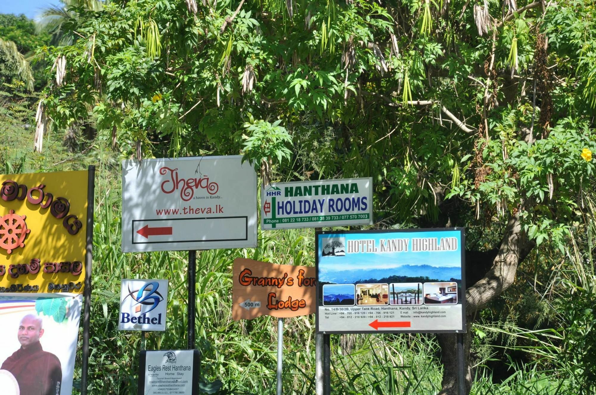 קנדי Hanthana Holiday Rooms מראה חיצוני תמונה